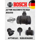 Датчик массового расхода воздуха оригинал, 0281006280, BOSCH
