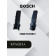 Крышка,1928401964, BOSCH