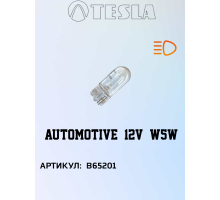 Лампа TESLA W5W W 2,1 x 9,5 d 5 W 12V