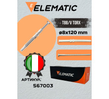 Дюбель-гвоздь потайной TORX 8X120
