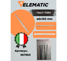 Дюбель-гвоздь потайной TS TORX 8x150/100
