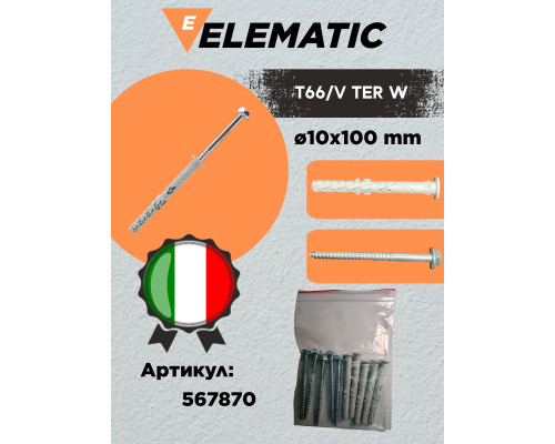 Дюбель фасадный TER W 10x100/50 , 567870, ELEMATIC