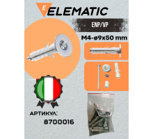 Дюбель с металлической шляпкой  ENP/VP 9X50 VIT 
