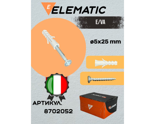 Дюбель-потойной с шурупом PA 6 ES /VA 5X25 , 8702052, ELEMATIC