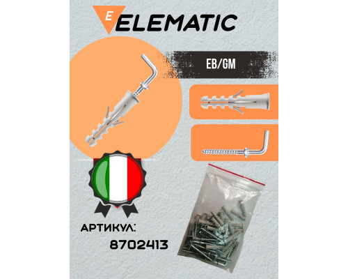 Дюбель с Г-образным крюком саморезом PA 6 ESB/P2 6X30 GM , 8702413, ELEMATIC