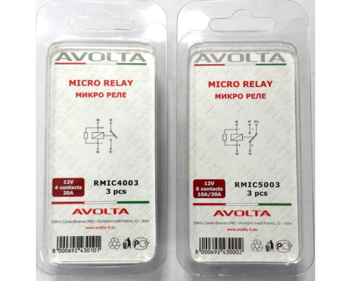 Реле MICRO 12V 10A NC/20A 5-ти контактное (блистер 3 шт), RMIC5003, AVOLTA