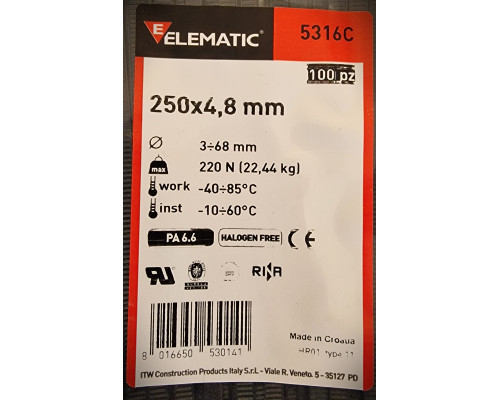 Хомут-стяжка пластиковый черный 250 х 4,8 мм d=62 ELEMATIC, 5316/CE, ELEMATIC