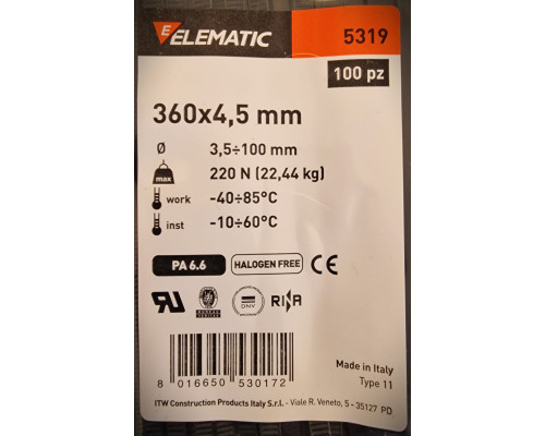 Хомут-стяжка пластиковый черный 360 х 4,5 мм d=100 ELEMATIC, 5319E, ELEMATIC