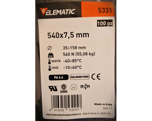 Хомут-стяжка пластиковый черный 540 х 7,5 мм d=150 ELEMATIC, 5331E, ELEMATIC