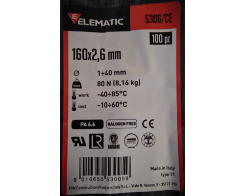 Хомут-стяжка пластиковый черный 160 х 2,6 мм d=36 ELEMATIC, 5306/CE, ELEMATIC