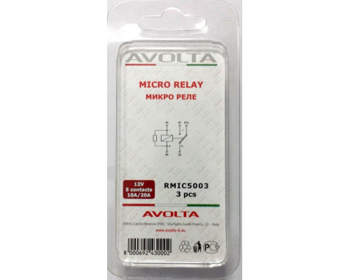 Реле MICRO 12V 10A NC/20A 5-ти контактное (блистер 3 шт), RMIC5003, AVOLTA