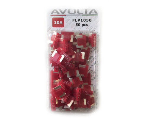 Предохранитель MINI LOW PROFILE 10А (блистер 50 шт), FLP1050, AVOLTA