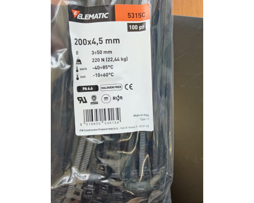 Хомут-стяжка пластиковый черный 200 х 4,5 мм d=50 ELEMATIC, 5315/CE, ELEMATIC