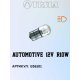 Лампа  TESLA  R10W BA 15 s 10 W 12V, B56101, TESLA
