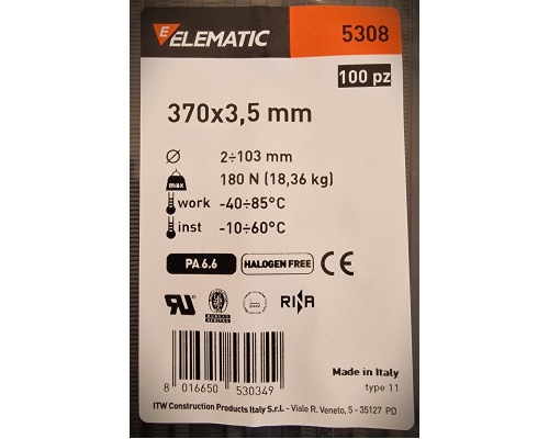 Хомут-стяжка пластиковый черный 370 х 3,5 мм d=110 ELEMATIC, 5308E, ELEMATIC